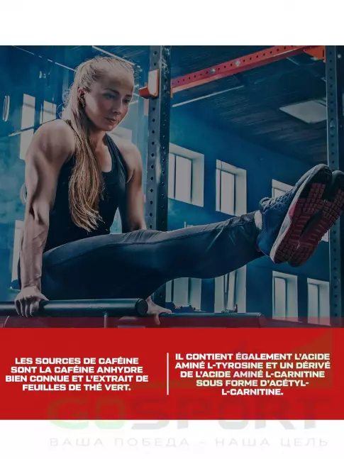 Жиросжигатель Scitec Nutrition Turbo Ripper 100 капсул