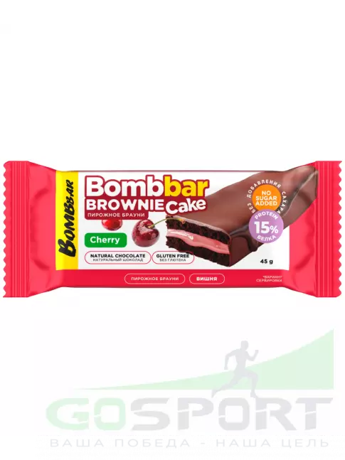 Протеиновый батончик BombBar Пирожное протеиновое глазированное Брауни с начинкой 45 г, Вишня
