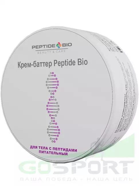 Уход за телом PeptideBio Крем-баттер для тела с пептидами питательный 250 мл