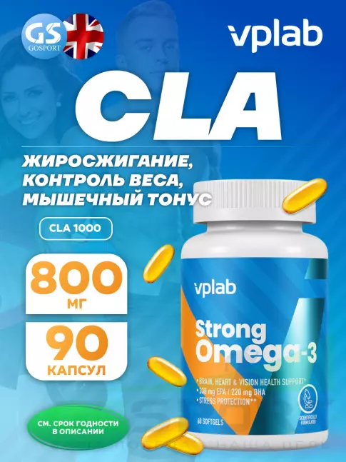  VP Laboratory CLA 1000 90 капсул