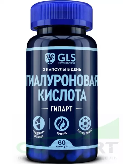  GLS pharmaceuticals Гиалуроновая кислота «Гиларт» 60 капсул