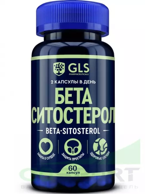  GLS pharmaceuticals Бета-Ситостерол 60 капсул