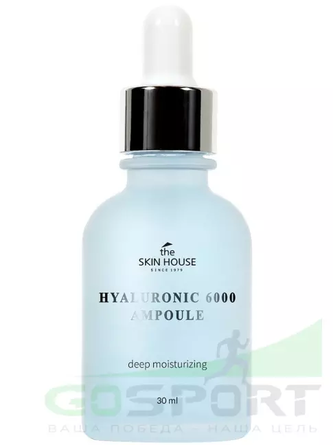 Сыворотки для лица THE SKIN HOUSE Hyaluronic 6000 Ampoule 30 мл