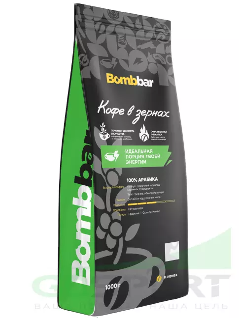 Кофе BombBar Кофе жареный в зернах. Арабика 100% 1000 г Кофе BombBar Кофе жареный в зернах. Арабика 100% 1000 г