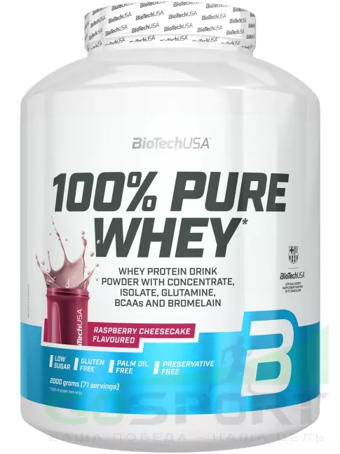 Сывороточный протеин BioTechUSA 100% Pure Whey 2000 г, Малиновый чизкейк Сывороточный протеин BioTechUSA 100% Pure Whey 2000 г, Малиновый чизкейк