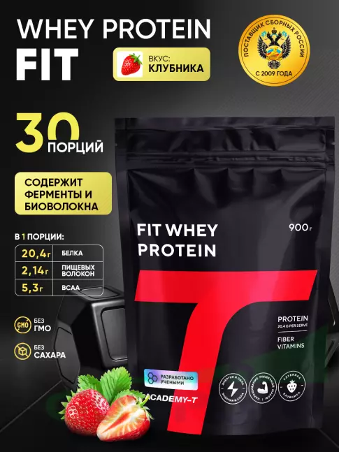 Сывороточный протеин Академия-Т Fit Whey Protein 900 г, Клубника Сывороточный протеин Академия-Т Fit Whey Protein 900 г, Клубника
