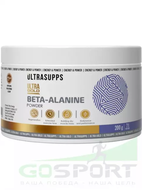 Бета-Аланин UltraSupps Beta-Alanine 2400 mg 200 г, Яблоко