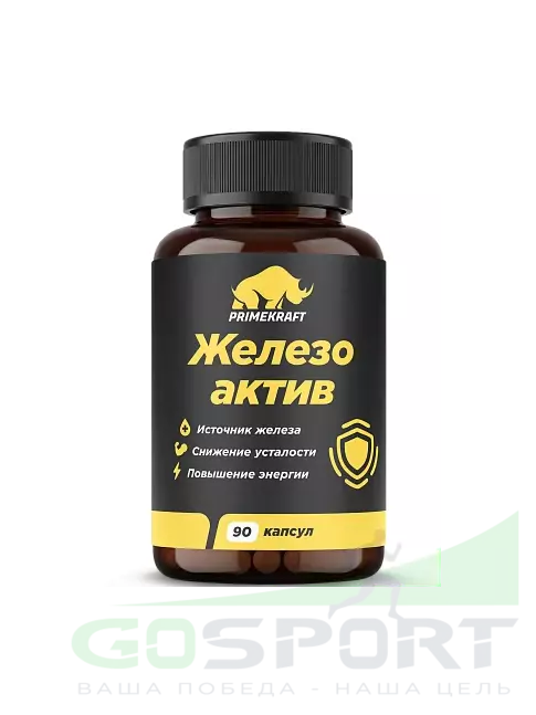 Витаминный комплекс PRIMEKRAFT FERRUM ACTIVE 90 веган капсул