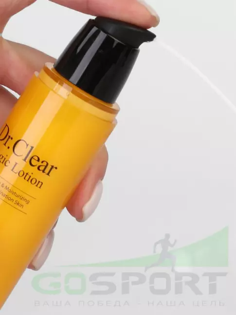 Эмульсии THE SKIN HOUSE Dr.Clear Magic Lotion 50 мл
