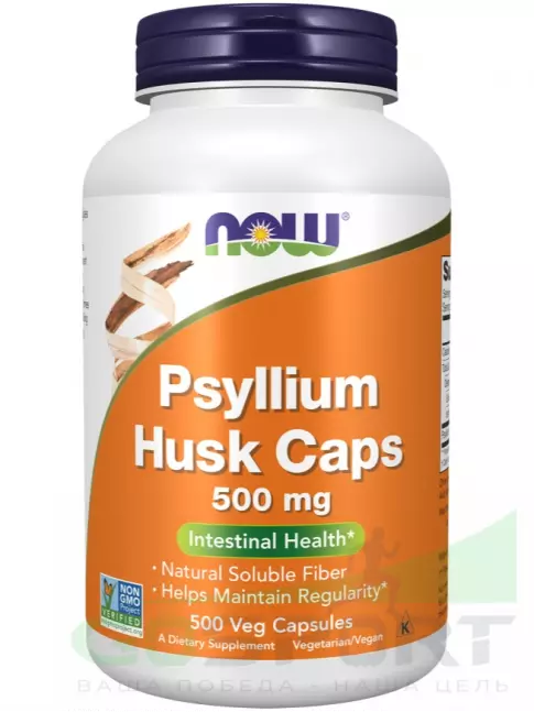 NOW FOODS Psyllium Husk Caps 500 mg 500 веган капсул NOW FOODS Psyllium Husk Caps 500 mg 500 веган капсул