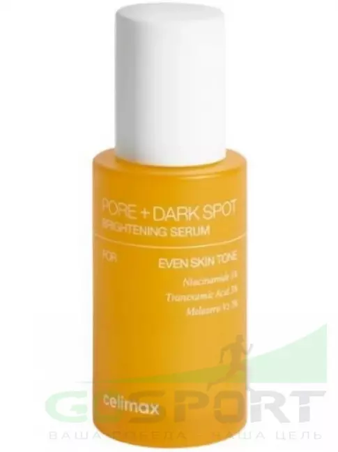 Сыворотки для лица Celimax Pore+Dark Spot Brightening Serum 30 мл