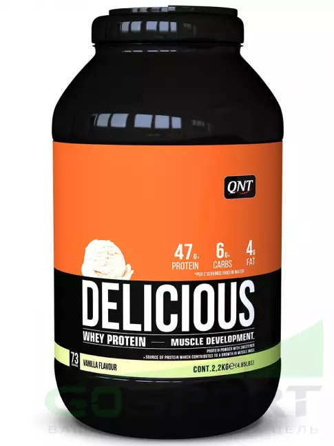 Комплексный протеин QNT DELICIOUS WHEY PROTEIN POWDER 2200 г, Ваниль
