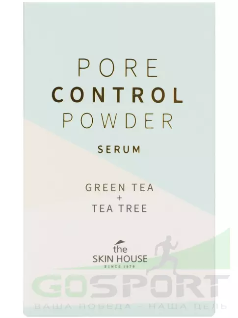 Сыворотки для лица THE SKIN HOUSE Pore Control Powder Serum 50 мл Сыворотки для лица THE SKIN HOUSE Pore Control Powder Serum 50 мл
