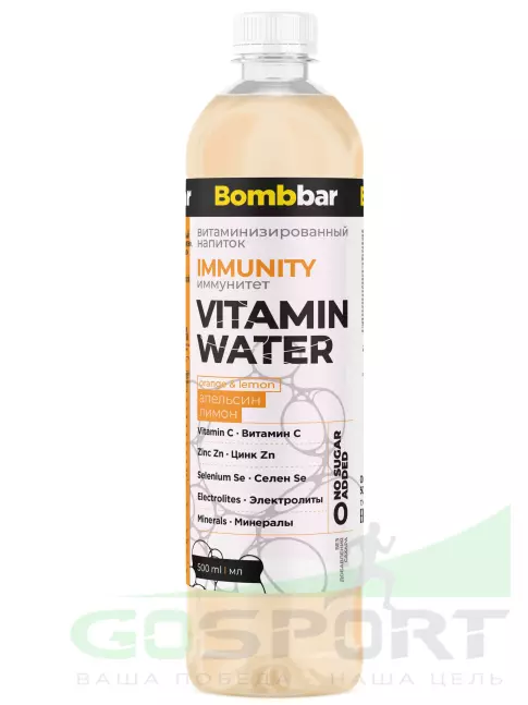 Диетический продукт BombBar Витаминизированный напиток IMMUNITY 500 мл, Апельсин - лимон Диетический продукт BombBar Витаминизированный напиток IMMUNITY 500 мл, Апельсин - лимон