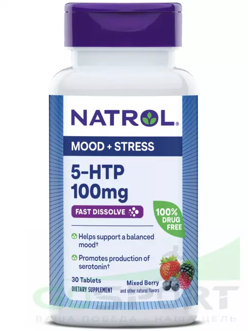  Natrol 5-HTP 100 mg Fast Dissolve 30 жевательных таблеток