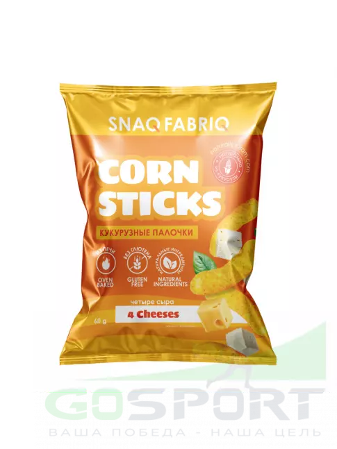 Чипсы SNAQ FABRIQ Кукурузные палочки 60 г, Четыре сыра