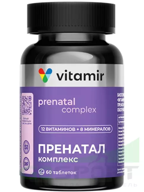Витаминный комплекс VITAMIR PRO Пренатал комплекс 60 таблеток