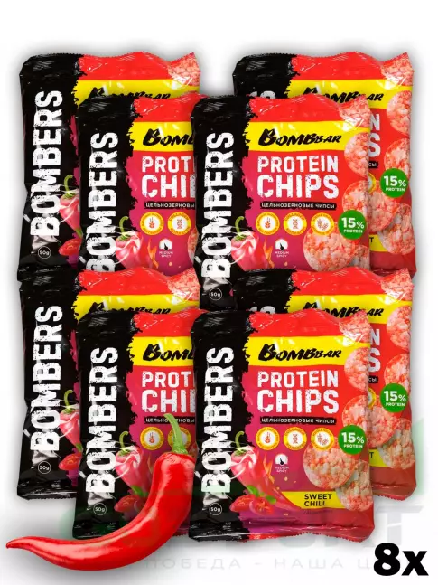 Чипсы BombBar Protein Chips 8 x 50 г, Сладкий чили