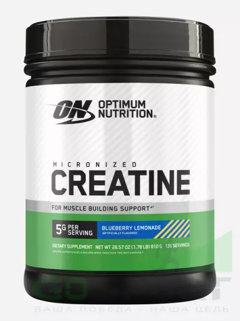 Микронизированный креатин Optimum Nutrition Creatine Micronized Powder 810 г, Черничный лимонад