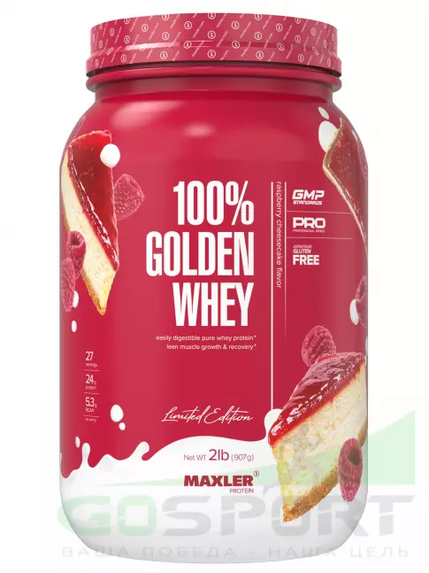  MAXLER 100% Golden Whey 910 г, Малиновый чизкейк