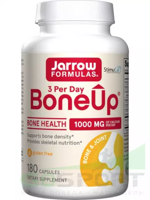 Витаминный комплекс Jarrow Formulas BoneUp 3 Per Day 180 капсул