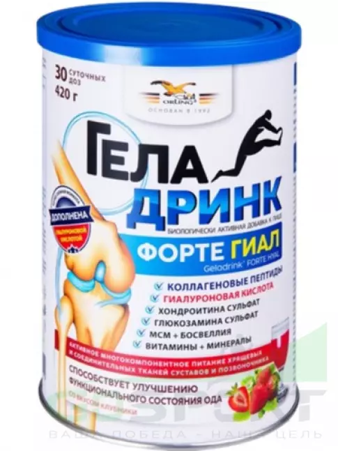 Комплекс хондропротекторов ГЕЛАДРИНК ФОРТЕ (Geladrink Forte) ГИАЛ 420 г, Клубника