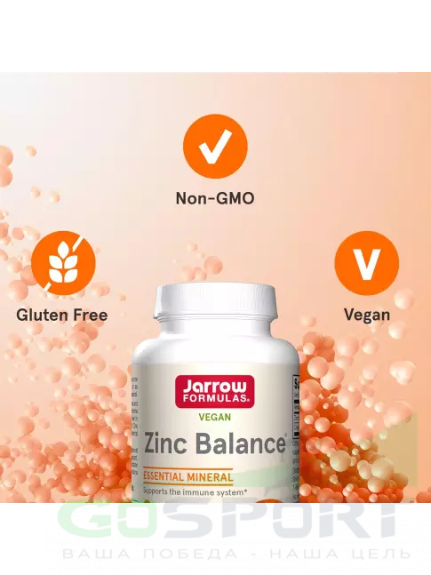  Jarrow Formulas Zinc Balance 100 веган капсул