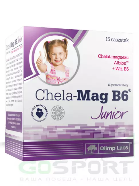  OLIMP Chela Mag B6 Junior 15 пакетиков, Апельсин