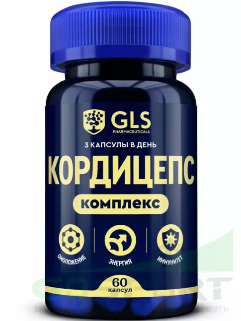  GLS pharmaceuticals Кордицепс комплекс с лимонником китайским 60 капсул