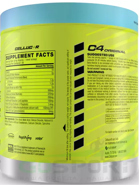 Предтреник Cellucor C4 Pre-Workout 470 г, Ледяная голубая малина