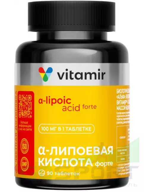 Альфа-липоевая кислота (ALA) VITAMIR PRO Альфа-липоевая кислота Форте 100 мг 30 таблеток