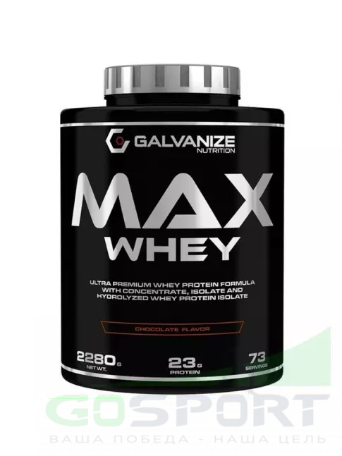 Сывороточный протеин Galvanize Max Whey 2280 г, Шоколад - Фундук