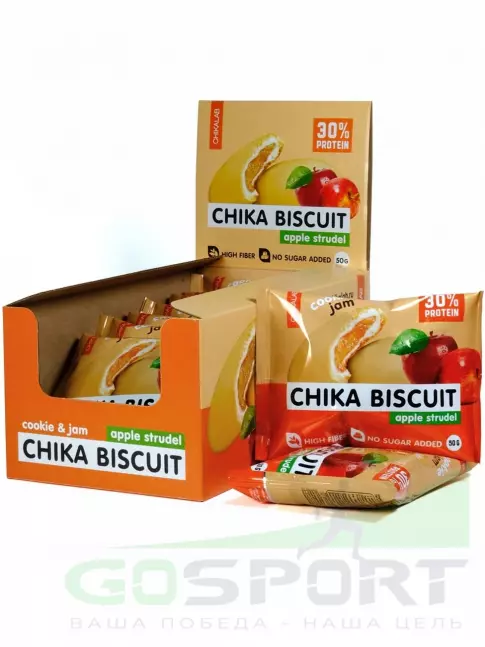 Протеиновый батончик Chikalab Бисквитное печенье Chika Biscuit 9 шт x 50 г, Яблочный штрудель
