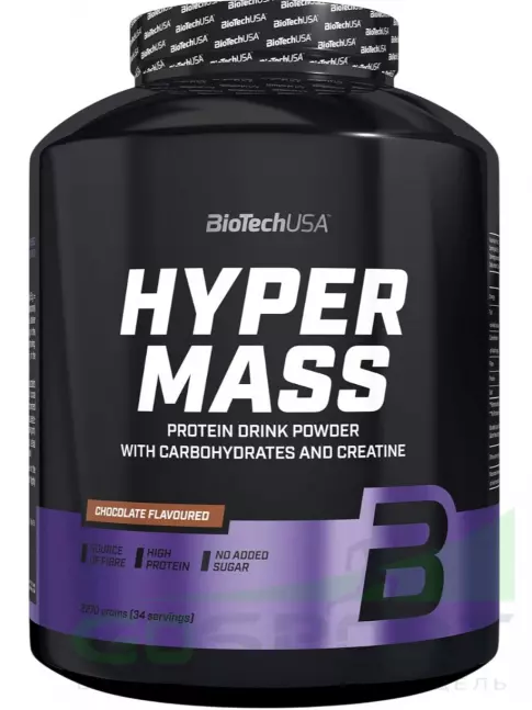 Гейнер BioTechUSA Hyper Mass 2270 г, Шоколад Гейнер BioTechUSA Hyper Mass 2270 г, Шоколад