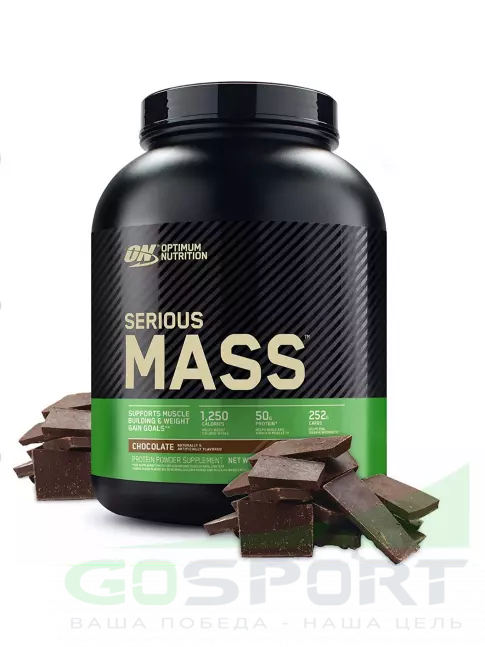 Гейнер Optimum Nutrition Serious Mass 2720 г, Шоколад