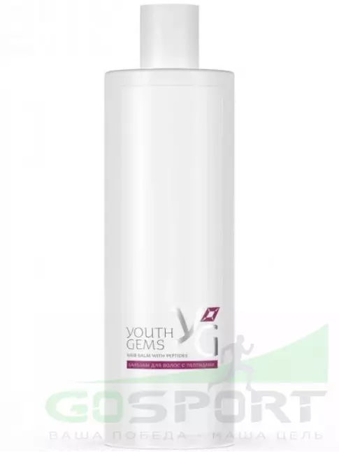 Сыворотки для волос PEPTIDES YOUTH GEMS Бальзам для волос 250 мл