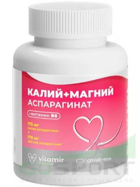 Основные минералы ВИТАМИР Калий + Магний аспарагинат 100 таблеток