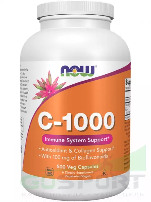  NOW FOODS C-1000 500 веган капсул
