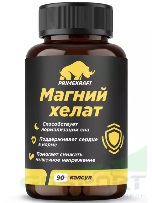 Магний PRIMEKRAFT Магний хелат 90 капсул Магний PRIMEKRAFT Магний хелат 90 капсул