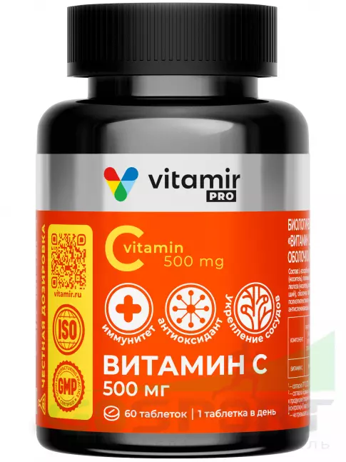 Витамин C VITAMIR PRO Витамин С 500 мг 60 таблеток