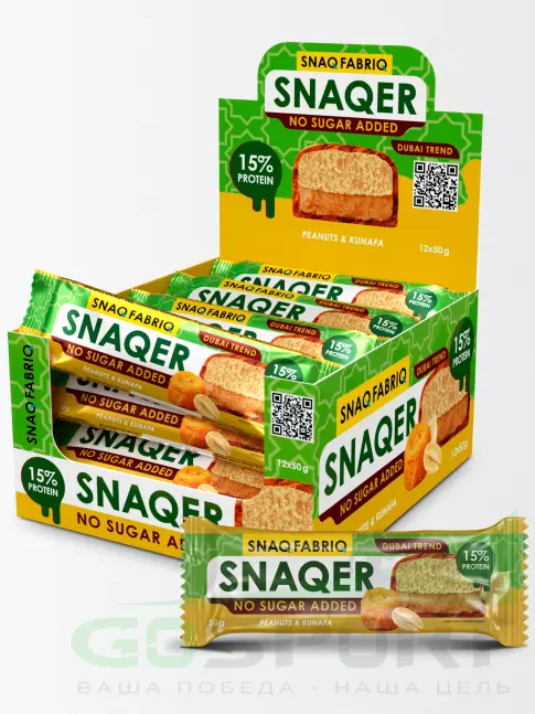 Заменитель питания SNAQ FABRIQ Snaqer 30 x 50 г, Арахис-кунафа Заменитель питания SNAQ FABRIQ Snaqer 30 x 50 г, Арахис-кунафа