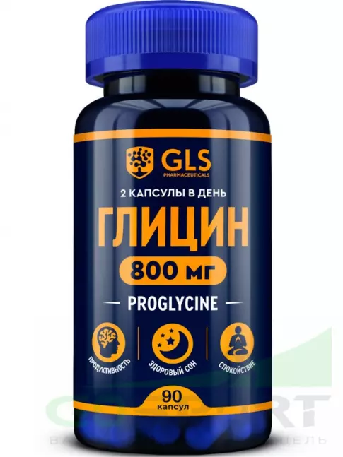  GLS pharmaceuticals Глицин 800 мг Proglycine 90 капсул