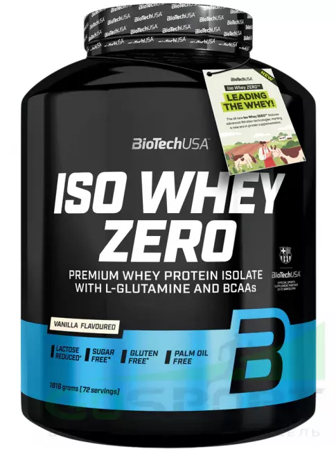 Изолят протеина BioTechUSA Iso Whey Zero 1816 г, Ваниль