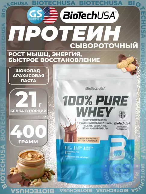 Сывороточный протеин BioTechUSA 100% Pure Whey 400 г, Шоколад-арахисовая паста