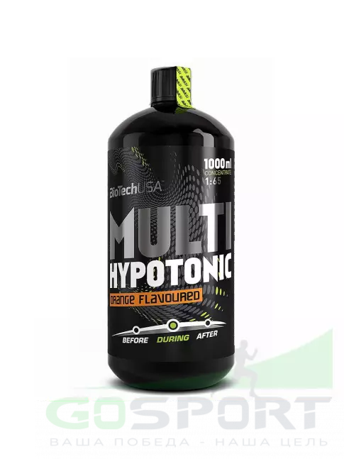Гипотоник BioTechUSA Multi Hypotonic Drink 1:65 1000 мл, Апельсин