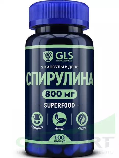  GLS pharmaceuticals Спирулина 800 мг (Суперфуд) 100 капсул