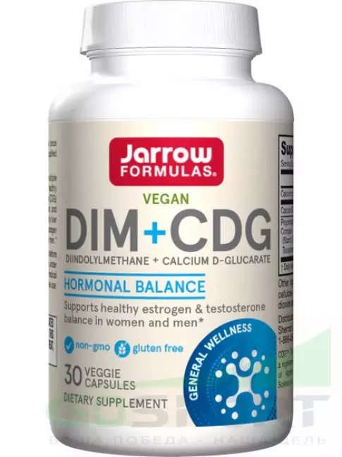  Jarrow Formulas DIM + CDG 30 веган капсул