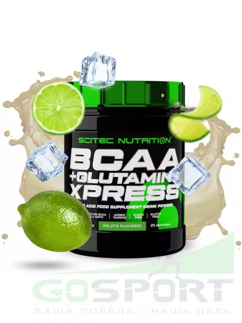  Scitec Nutrition BCAA + Glutamine Xpress 300 г, Мохито