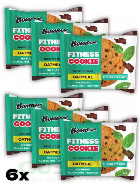 Протеиновый батончик BombBar Овсяное fitness печенье 6 х 40 г, Шоколад-мята