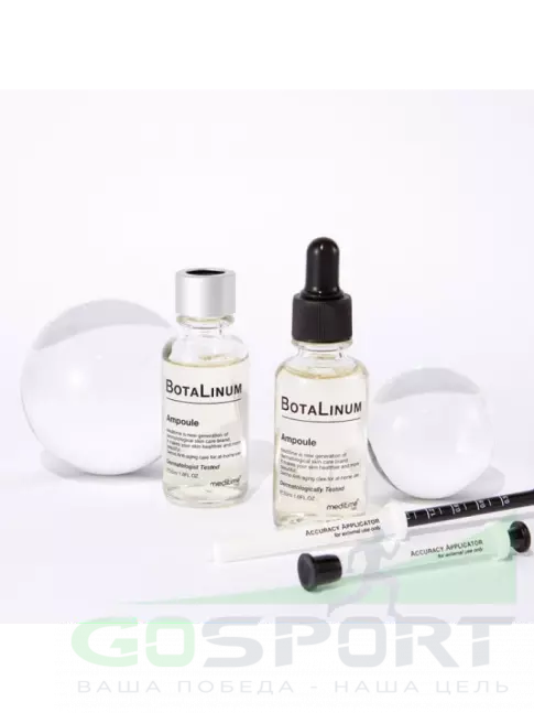 Сыворотки для лица Meditime Botalinum Ampoule 30 мл